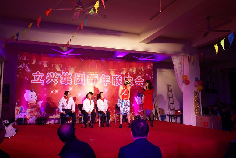 漳浦Z6尊龙集团官方网站 《傻子阿呆》